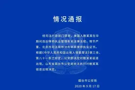 鲍毓明睡养女之后竟然成了大v，还要起诉罗翔图片