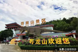 绵阳北川羌族自治县有哪些值得游玩的景点？自驾游路线怎么走？图片