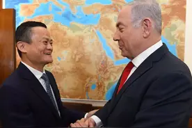 马云情商有多高？总统调侃他：淘宝上有导弹吗？他的回答征服全场图片