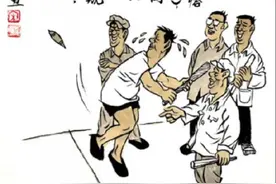 你知道陕西方言“打尜尜”说的是什么吗？图片