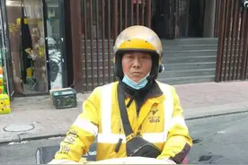 事发大连！“小黄人”冲进大火里救出“小蓝人！”图片
