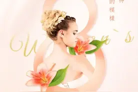 【原创】是女神 更是战神图片