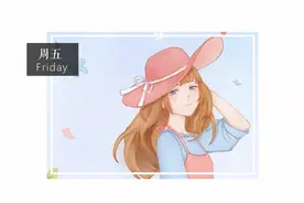 故事：上门女婿（全）图片