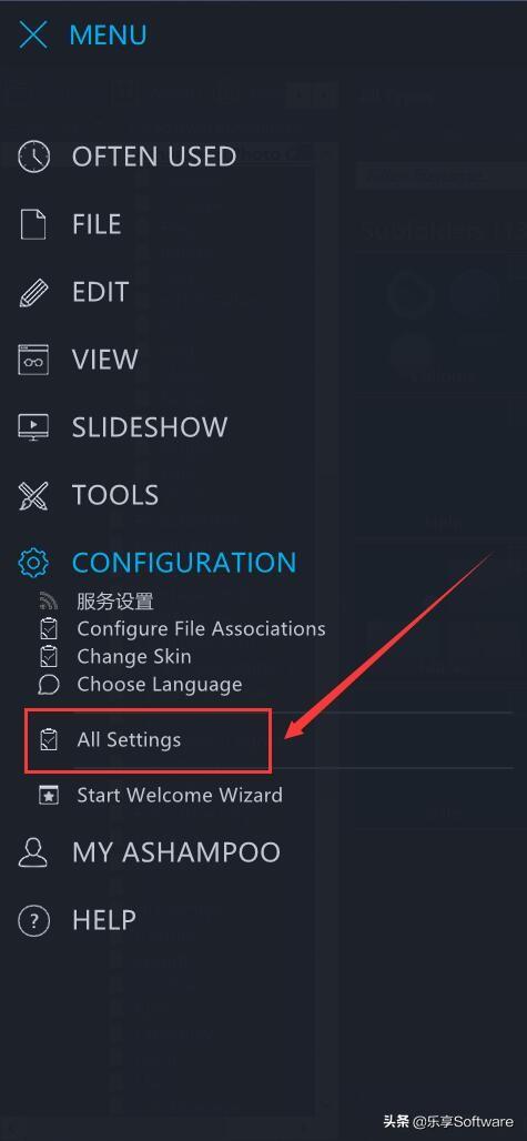 阿香婆图片大师：一款功能强大的全能图片查看、编辑和管理工具