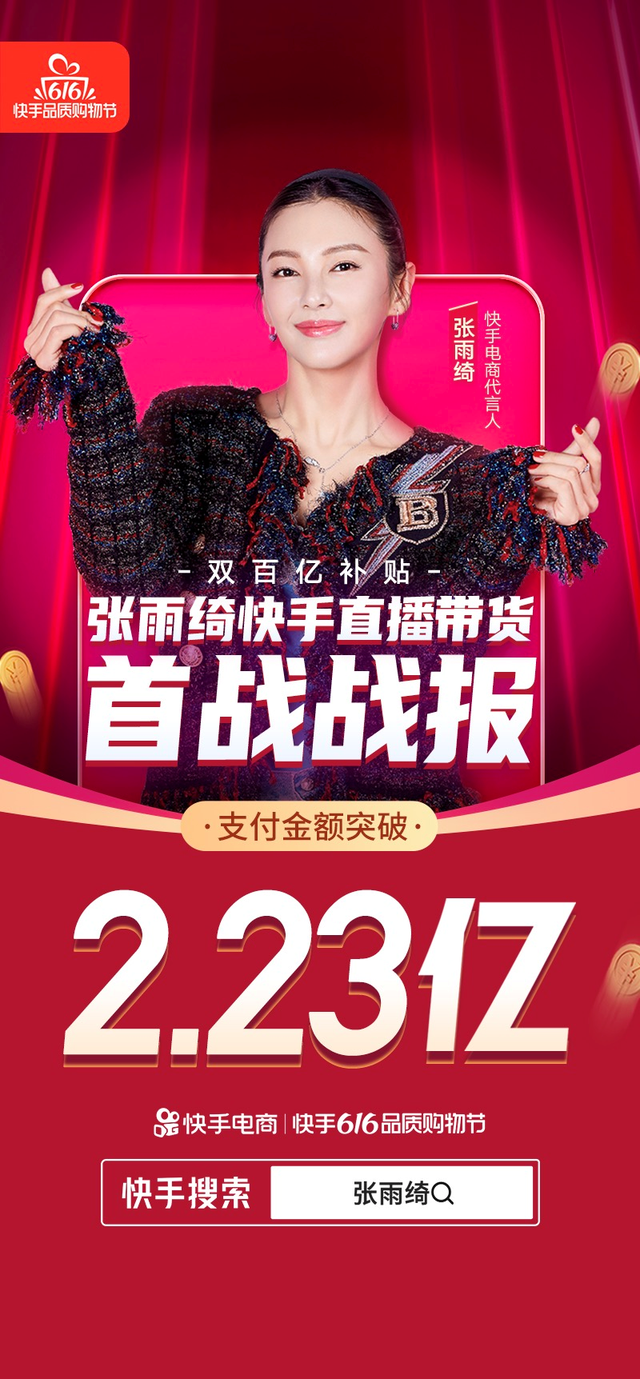 ������������粴���2.23�ڣ��˷����˵�ֱ������