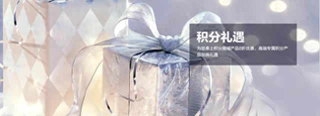 招行信用卡金卡额度，低门槛拿下经典白金卡,下卡额度100000元 配图08