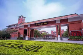 广州最好的八所初中，小升初家长看过来，都是高升学率的名校图片