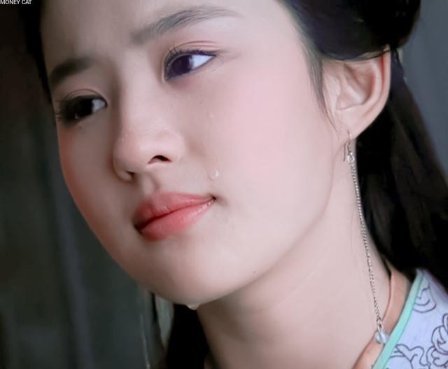 当年谁没为仙剑奇侠传一中,刘亦菲饰演的赵灵儿心动过
