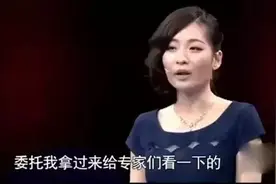 美女带8位数入手的镯子鉴宝，如果满绿，没有9位数拿不下来图片