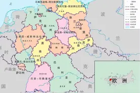 德国为什么宣布永远放弃在两次世界大战中失去的领土图片