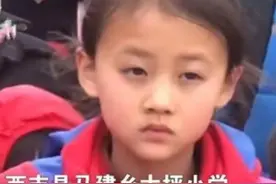 7岁女娃“微微一笑很倾城”，经纪公司愿百万签约，父母却很为难图片