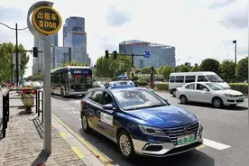 线上线下“一键叫车”上海市出租车统一平台上线图片