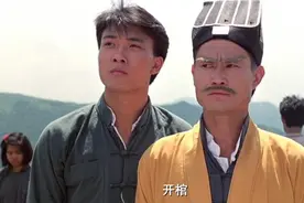 林正英、周星驰一直被模仿，但从未被超越，《九叔归来》就是例子图片