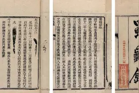 四川历史上曾狮虎成群图片