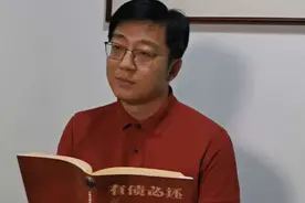 枯燥！开公司、戴名表，好你个朱一旦，果真是个富二代图片