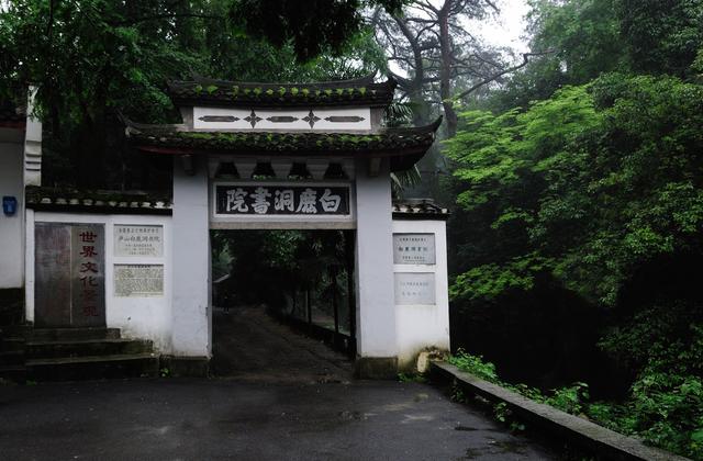 翰林多吉水吉水指的是(翰林多吉水之说的吉水是在哪一个省)-大发创业