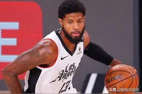 没有打过总决赛的5大NBA巨星：乔治垫底，罗斯第2，第1运气不好图片