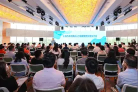 汇聚人才 赋能发展 上海市浙江商会人力资源委员会和高校引才联盟成立图片