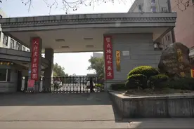 长沙市最好的五所高中，一本率90%以上！你知道是哪几所吗？图片