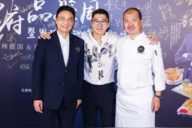 #开始记日记#1623 黑珍珠理事主题晚宴图片