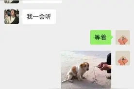 情侣之间有哪些有趣又好玩的套路？ ​​​​红红火火恍恍惚惚哈哈哈哈图片