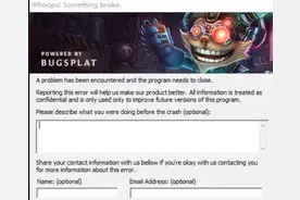 吉格斯的“幸运商店”怎么解决？WEGAME修复非首选图片