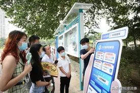 北京市民都刷屏的“北京普惠健康保”，和“京惠保”有什么区别？图片