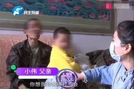 被虐下跪孩子找到，剧情反转！好的夫妻要靠优秀成就彼此而非威胁图片