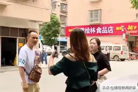 前夫质疑儿子的身世，下跪要求做亲子鉴定，前夫：请你理解我图片