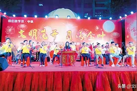 清风明月共度良宵,群众文艺汇演喜迎中秋国庆图片