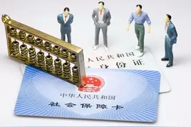 ​代缴社保发生工伤时，谁来赔？图片