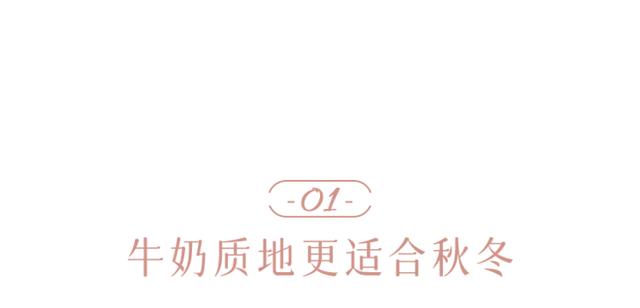 栀子花身体乳体香