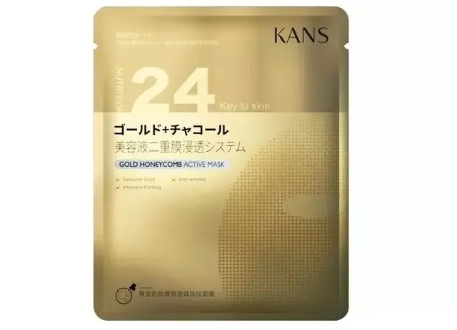 口碑超好的16款国货面膜！效果不输国外大牌！为国货打call