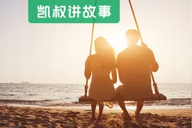 “我14岁嫁给你，90岁依然爱你”，这对韩国夫妻让我泪目了图片