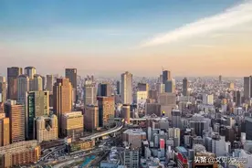 2008年时，日本大阪GDP高出广州2520亿美元，现在差距多少？图片