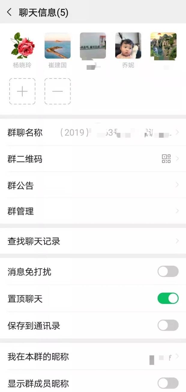 鵱ǰӶԺ΢ſͥ?