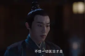 《斛珠夫人》同为亲兄弟，长相一样，为何夺洛要杀方卓英？图片