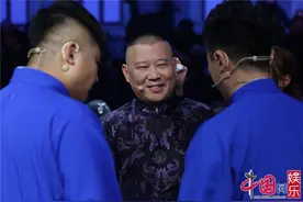 德云社现场招揽《相声有新人》张番刘铨淼受赏识图片