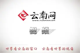 五百里音乐节十年：爱乐之人齐聚爱乐之城 点燃昆明潮生活图片