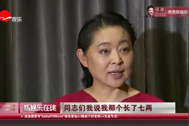 倪萍半年瘦20斤美回来了！告别央视舞台后，在长胖的路上一路狂奔视频封面