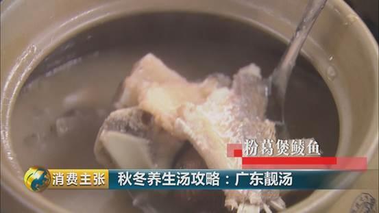 石斛干贝炖花胶 2026年石斛干贝炖花胶汤的功效