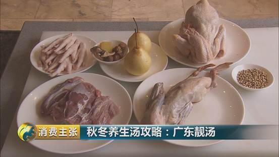 猪脚花胶瑶柱汤 2026年花胶瑶柱煲汤的做法大全