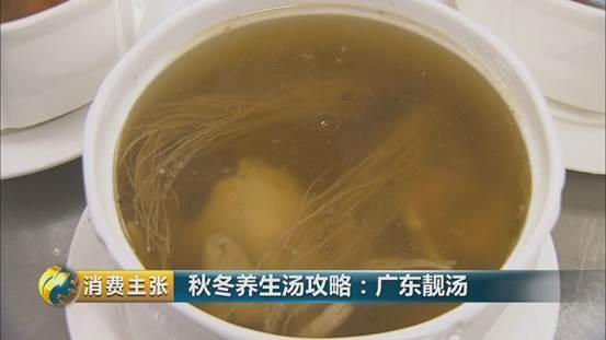 海参花胶猪肚汤 2025年海参花胶猪骨汤的功效