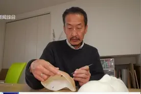 真假难辨！日本高仿人脸面具，仿真程度令人咋舌！视频封面