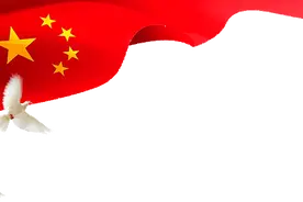 【要闻】张院忠主持召开市委全面深化改革委员会第十二次会议图片
