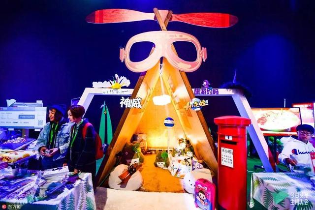 ����Ӫ��ʱ������β߻�һ�������켶�����»��