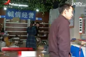 南昌：老板“失联”快递积压 申通快递这是咋的了？视频封面