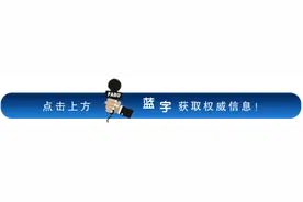 河北无新增！张家口一地旅游景区、KTV、电影剧院 、网吧恢复开放！图片