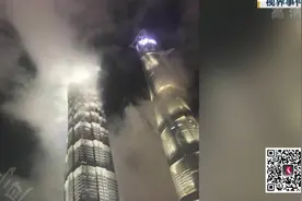 金茂大厦着火了？警方声明系空气湿度较大造成，无火情发生视频封面