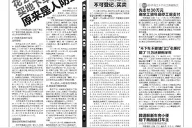 没身份证取不出来图片